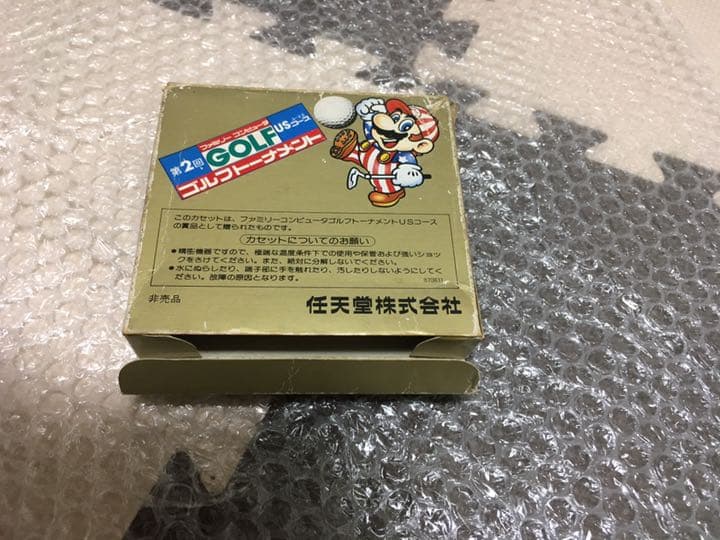 【激レア】非売品　ファミコンソフト「パンチアウト　ゴールドカセット」