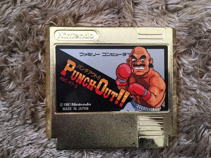 【激レア】非売品　ファミコンソフト「パンチアウト　ゴールドカセット」