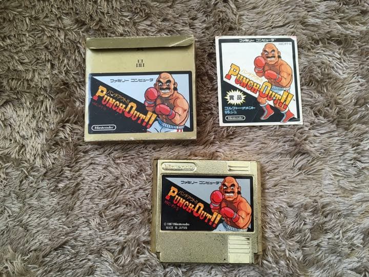 【激レア】非売品　ファミコンソフト「パンチアウト　ゴールドカセット」