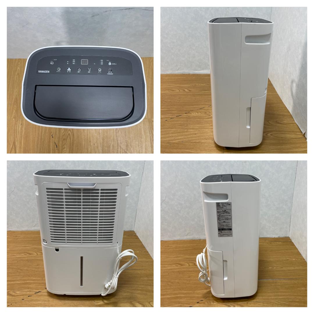 Y♢213　ヤマゼン 除湿機 YDC-D120(W)
