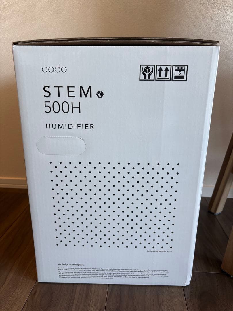 cado 加湿器 STEM ホワイト HM-C500H-WH ハイブリット