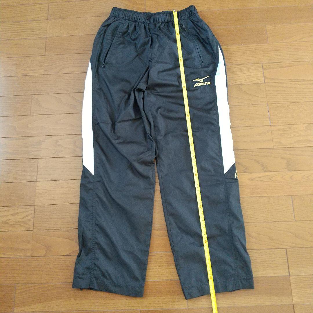 ミズノプロ ウィンドブレーカー セットアップ