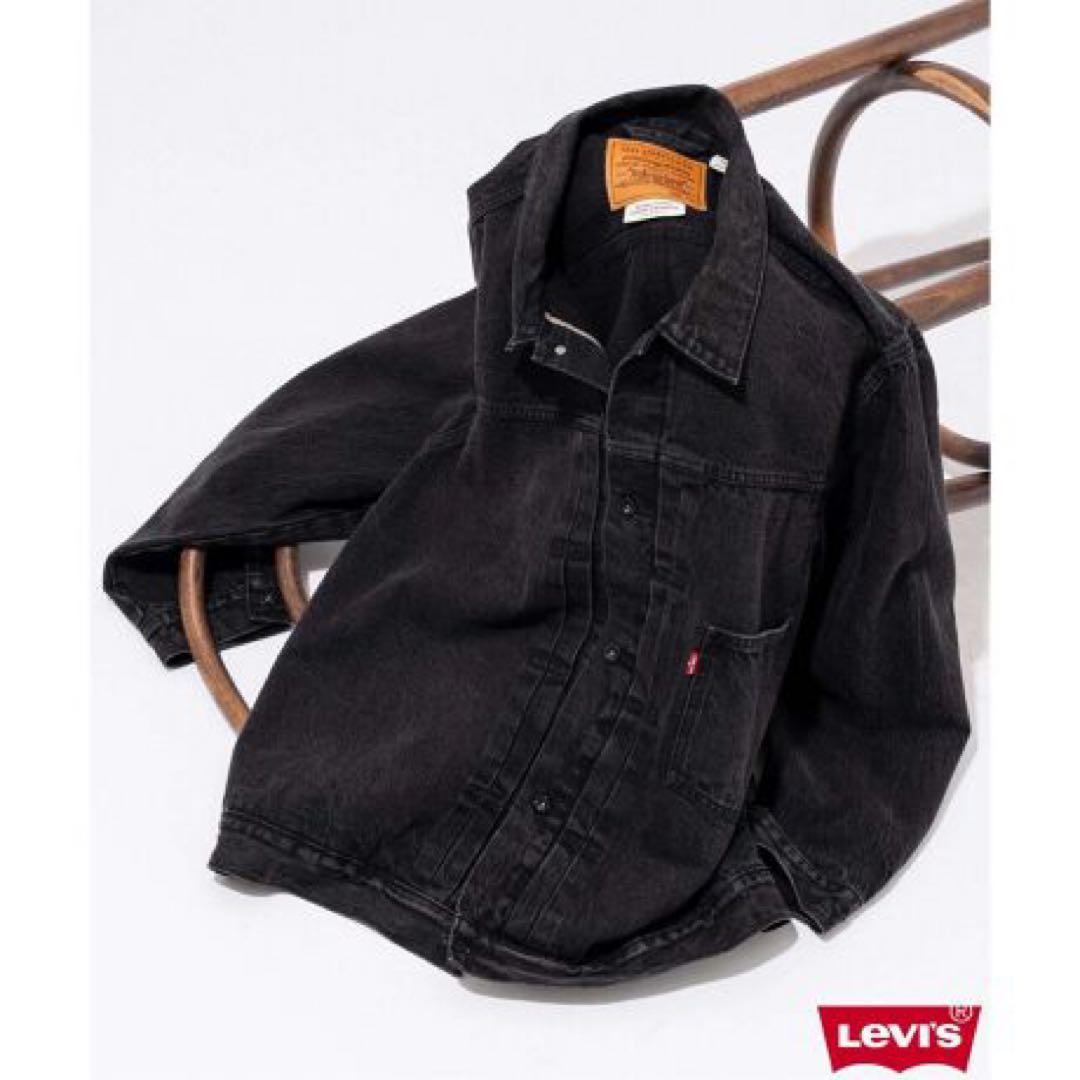 EDIFICE Levi's別注Type1 TruckerJacket ブラック
