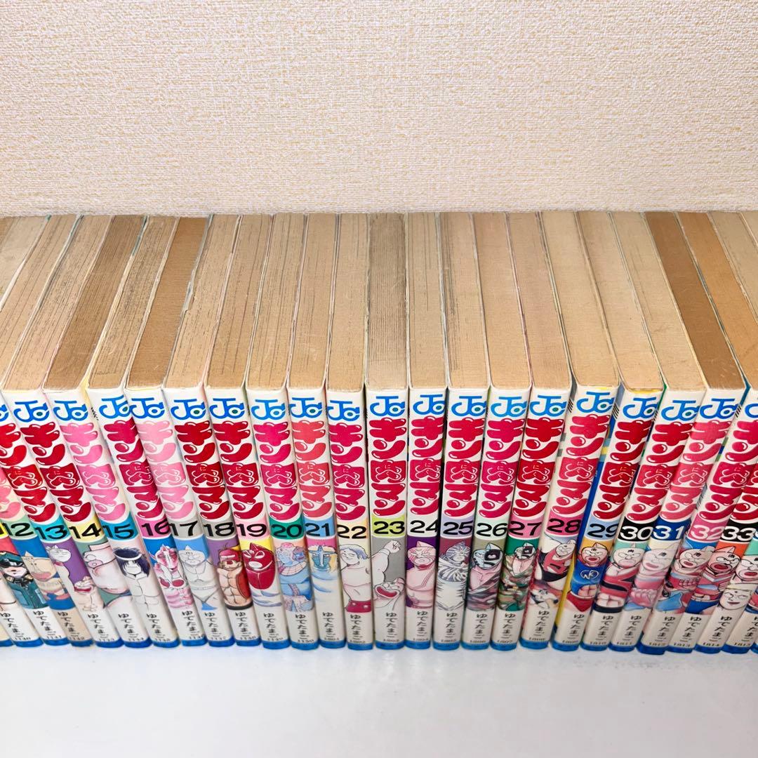 キン肉マン 既刊全巻セット　88巻+短編集