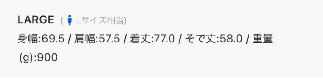 daiwa pier39 テーラードジャケット チャコールグレー 2024aw