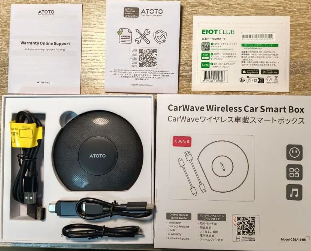 カーナビ ATOTO CarWave Wireless Car Smart Box