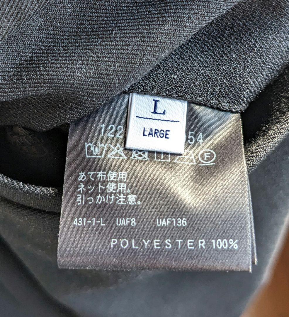 BEAUTY＆YOUTH　LANATECセットアップ　ブラック「L」