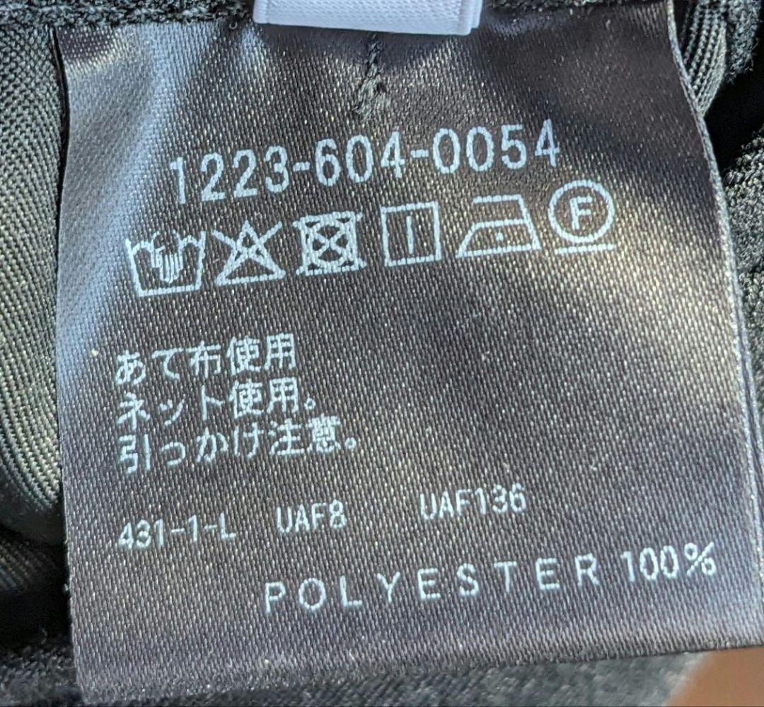 BEAUTY＆YOUTH　LANATECセットアップ　ブラック「L」