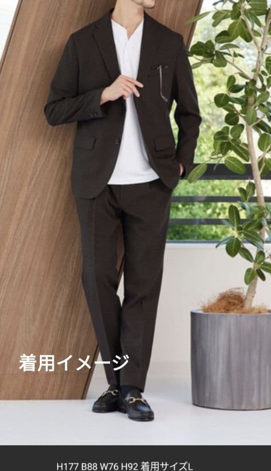 BEAUTY＆YOUTH　LANATECセットアップ　ブラック「L」