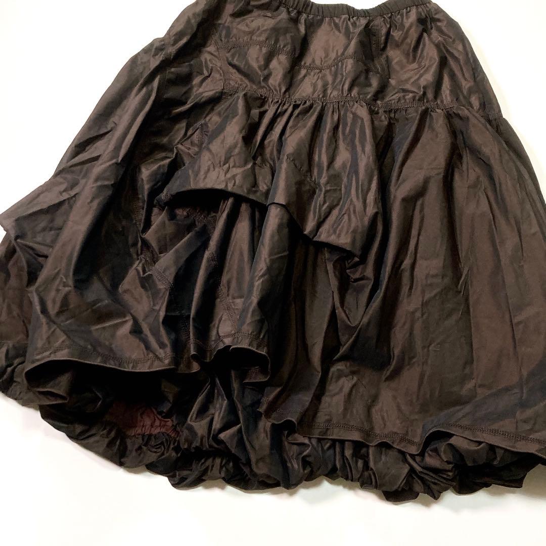 EIKO KONDO エイココンドウ バルーンスカート F