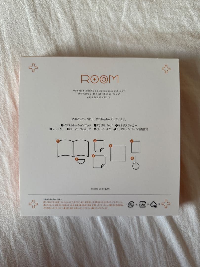 ももぐみ 組長 ROOM コミティア142 アクリルスタンド　クリアファイル