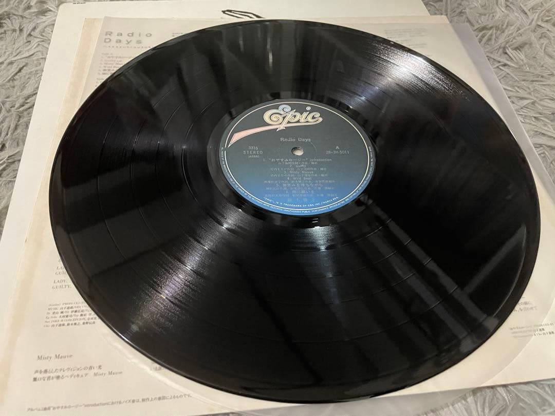 鈴木雅之 RADIO DAYS LP