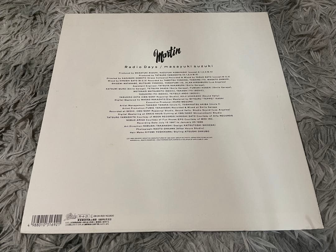 鈴木雅之 RADIO DAYS LP