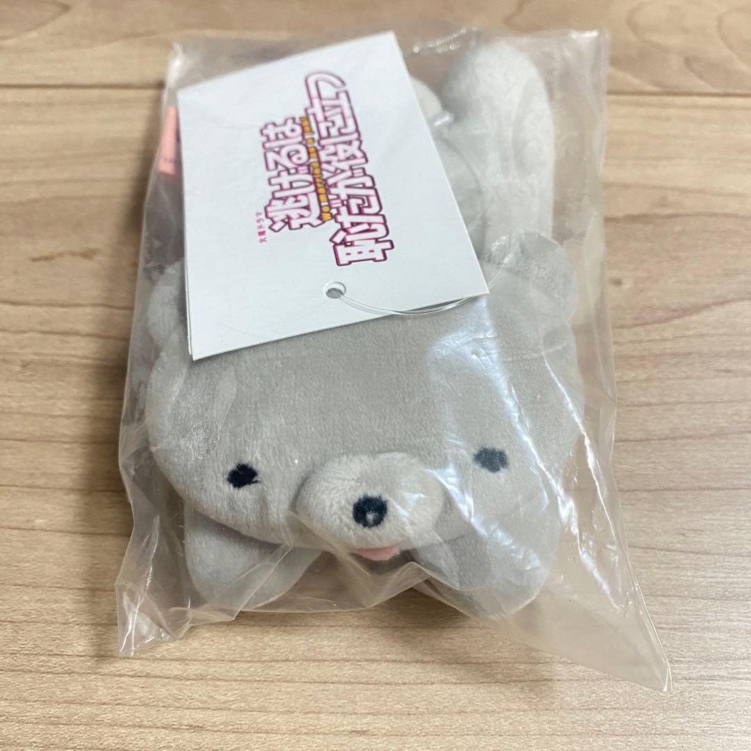 【新品未使用】逃げるは恥だが役に立つ 初回限定盤 DVD-BOX 逃げ恥 特典付