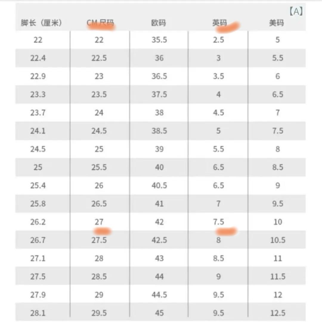 NIKE ボクシングシューズ 27cm ハイパーKO