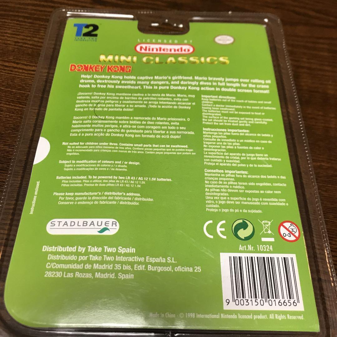 ドンキーコング ミニクラシックス