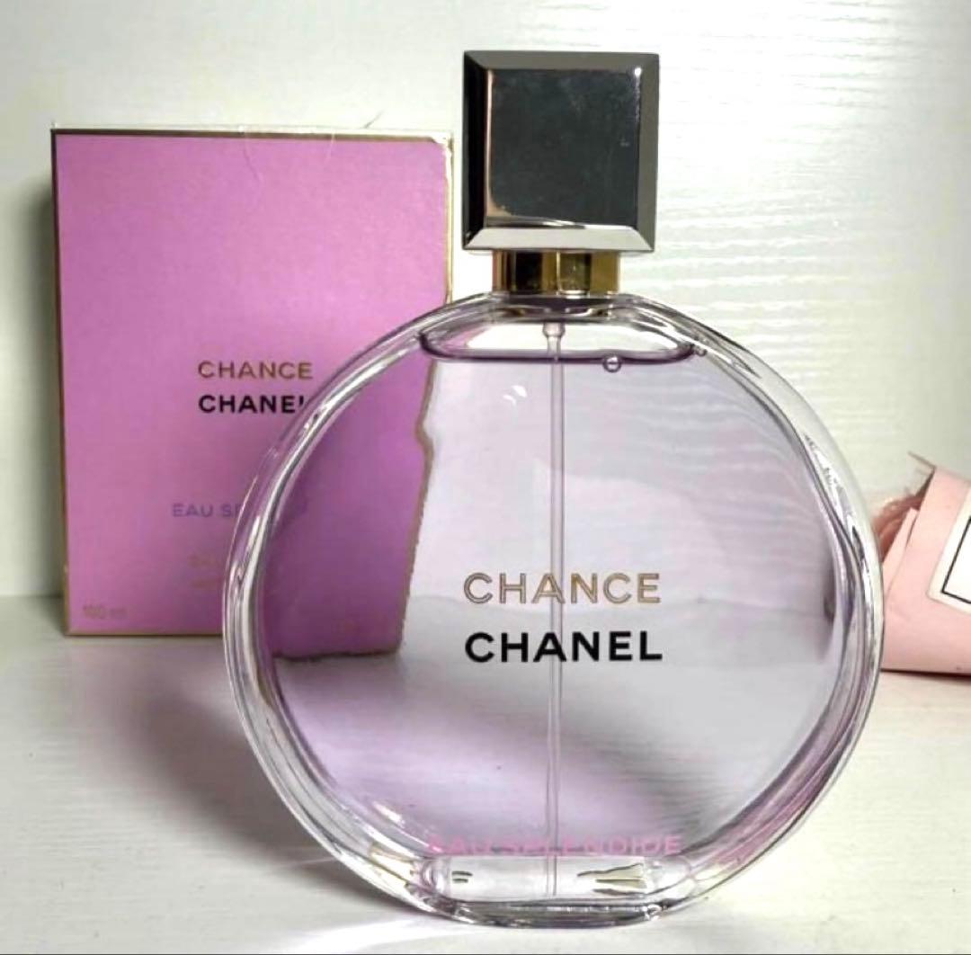CHANEL シャネルチャンス オースプランディド100ml