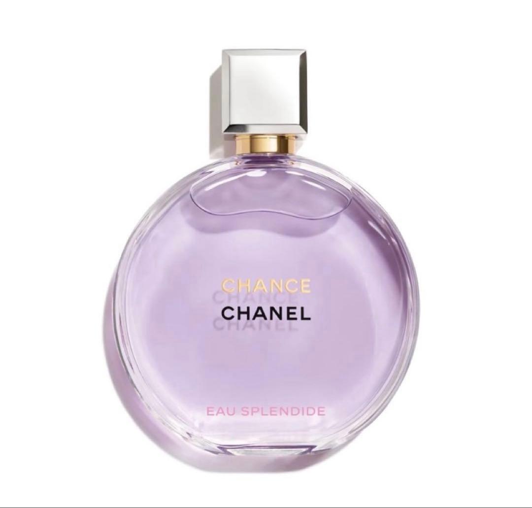 CHANEL シャネルチャンス オースプランディド100ml
