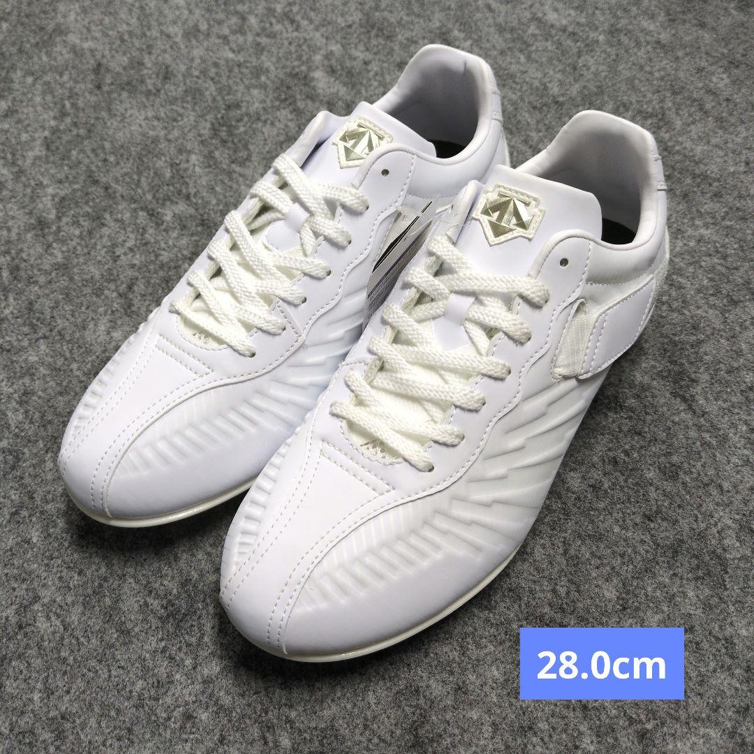 デザイン　コウノエベルトスパイク2G 28.0cm