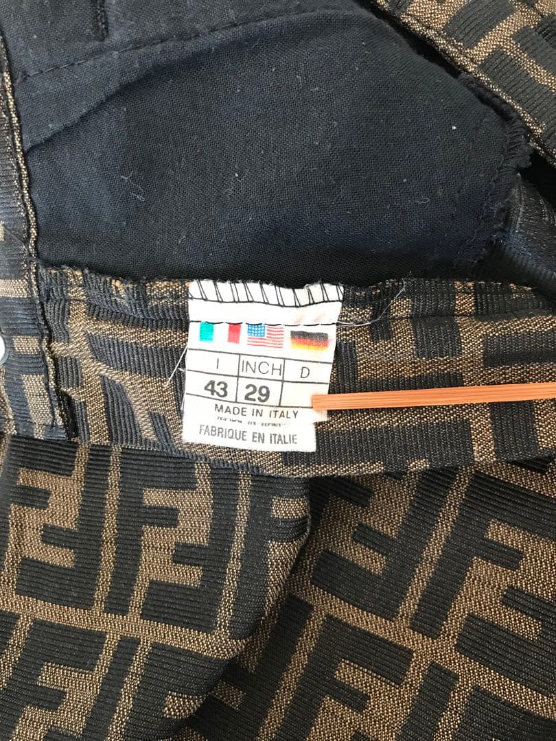 Fendi ロゴプリント カジュアルパンツ