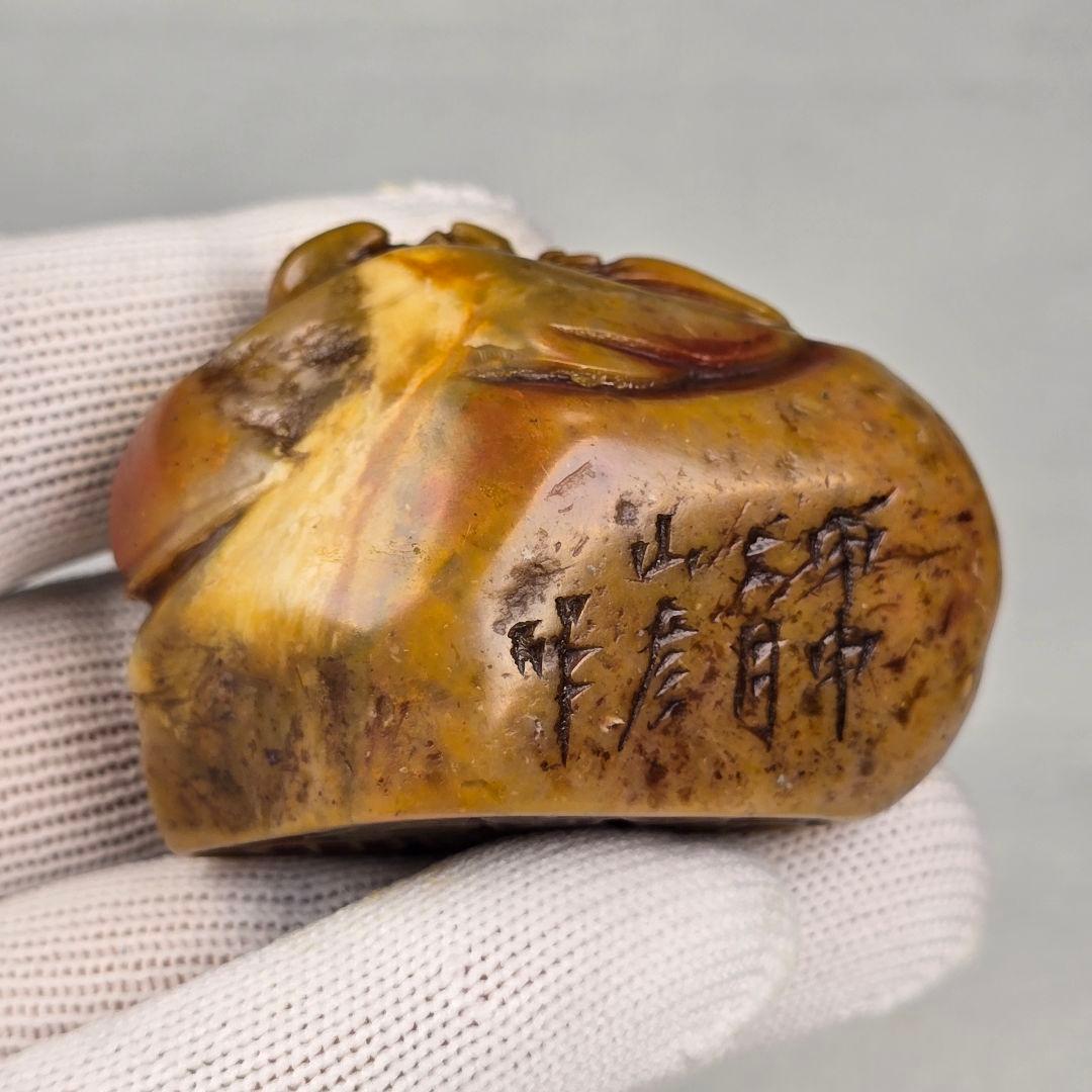 古文房具 本物寿山石 手彫 篆刻 比翼鳥紋 雅趣印章 置物 清代山彦作在銘