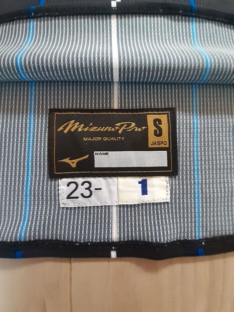 日ハム　プロコレ　プラクティスユニフォーム