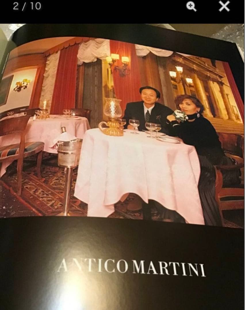 加藤和彦ニューヨーク・カリフォルニアヨーロッパレストラン狂時代 3冊セット