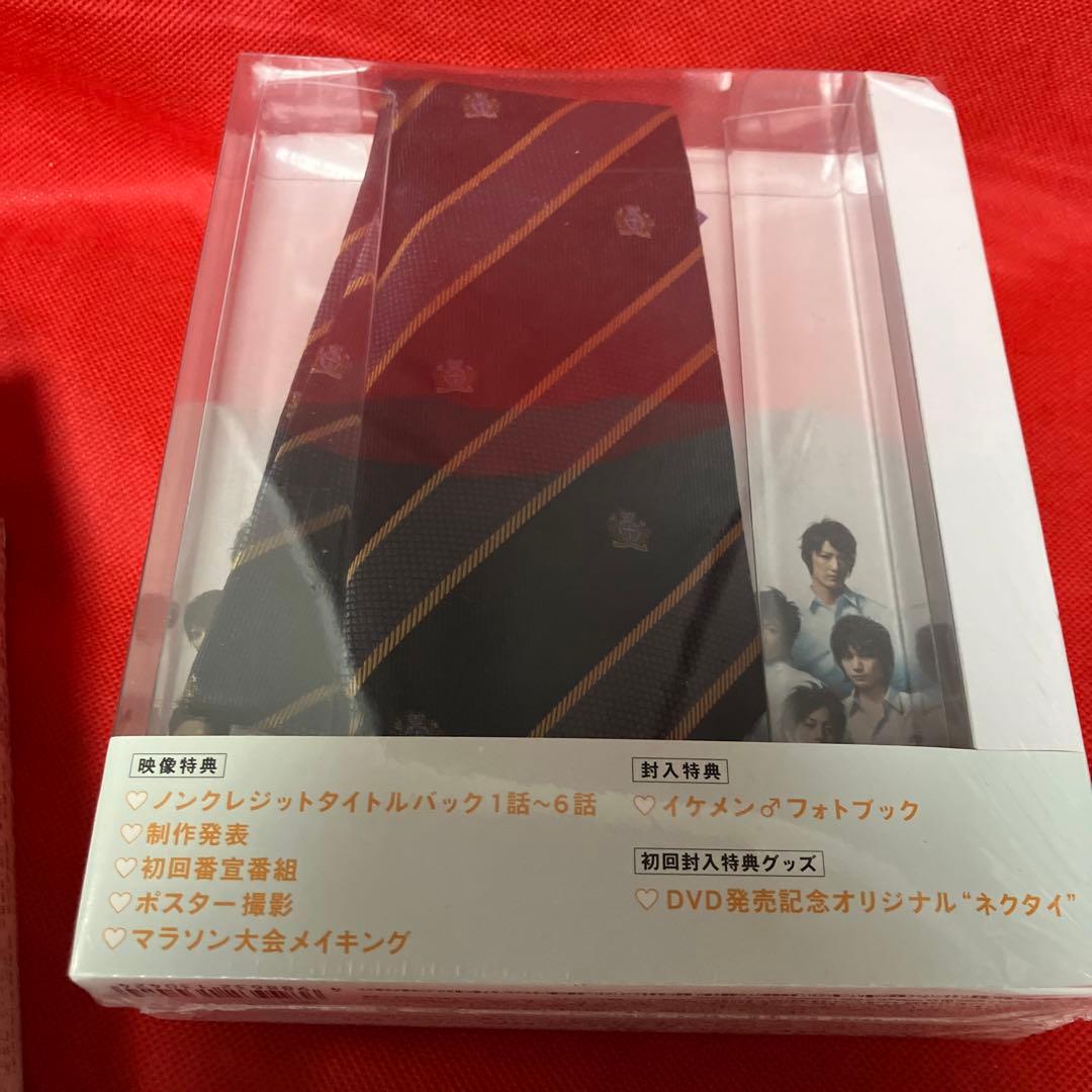 花ざかりの君たちへ イケメン♂パラダイス 特典付きセット！