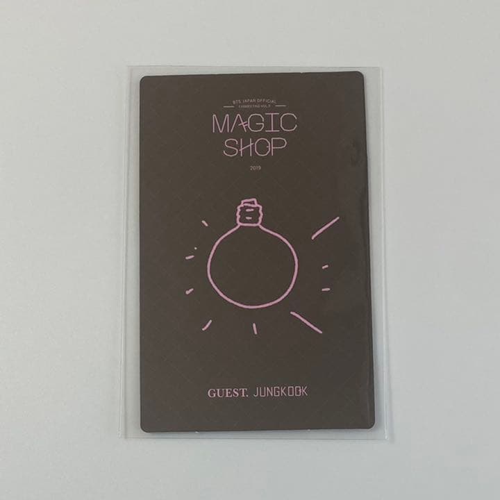 magic shop ジョングク トレカ