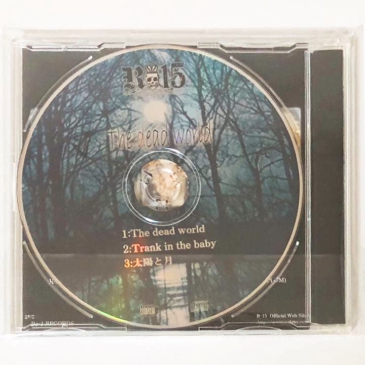 新品★未開封品★V系★R指定★The dead world★CD★音源★バンド