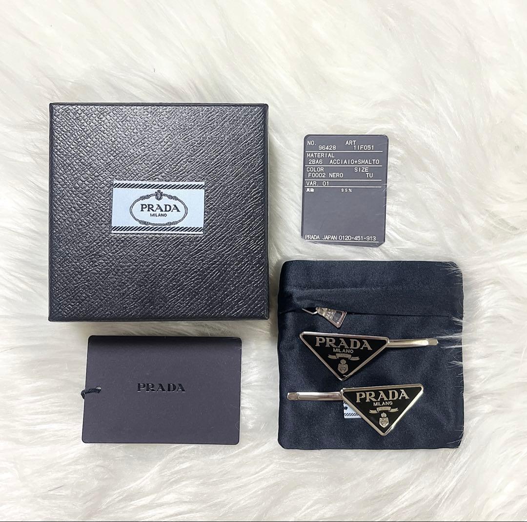 PRADA メタルヘアピン