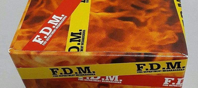 ファイアーボーイズ・め組の大吾 完全版DVD-BOX/山田孝之/内山理名/ミムラ