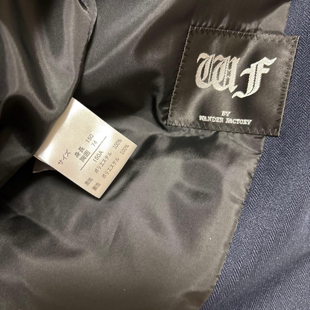 フォーマル 卒服 男の子 スーツ6点セット ネイビー ブレザー 150