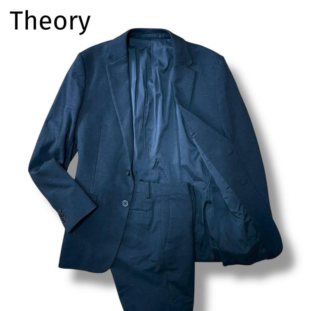 未使用級 現行 Theory メンズスーツ セットアップ ダークグレー 近年