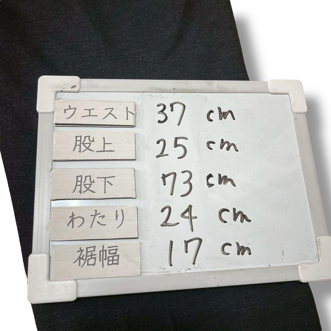 未使用級 現行 Theory メンズスーツ セットアップ ダークグレー 近年