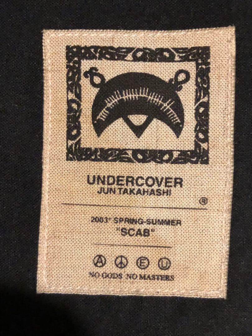 アンダーカバー scab 期ウエストポーチ