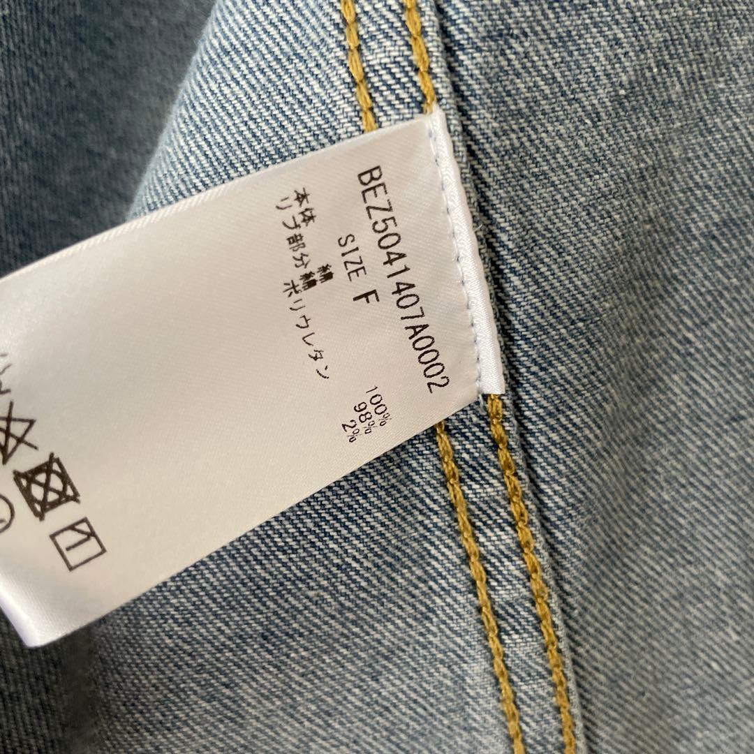 ビアズリー 袖パフ　デニムジャケット