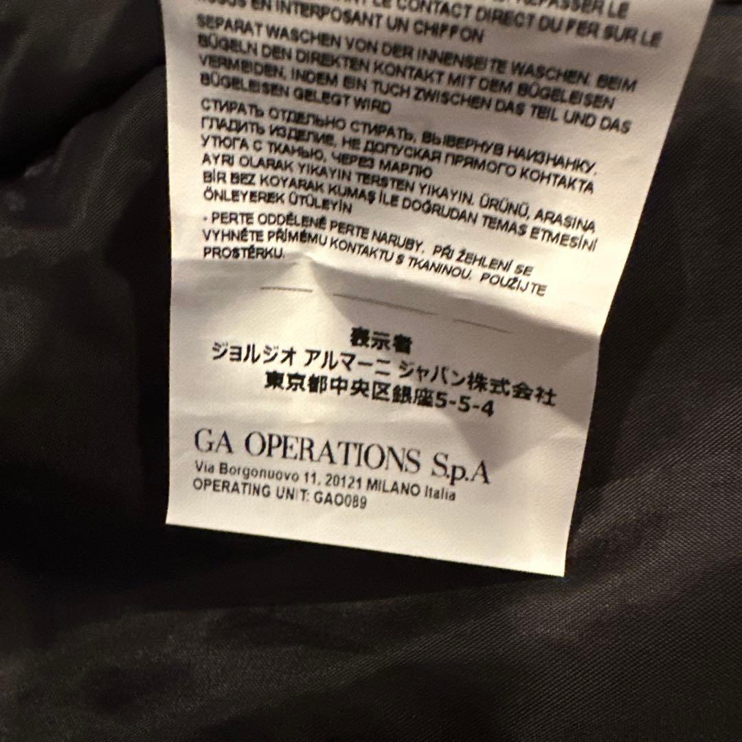 美品　ARMANI エンポリオアルマーニ　ジャンパー170 黒 ブルゾン 16A