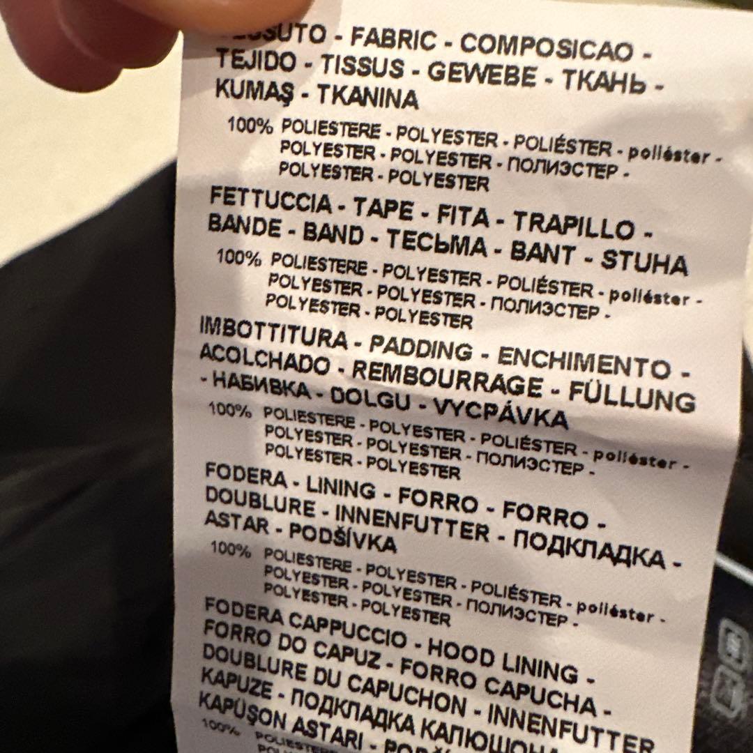 美品　ARMANI エンポリオアルマーニ　ジャンパー170 黒 ブルゾン 16A