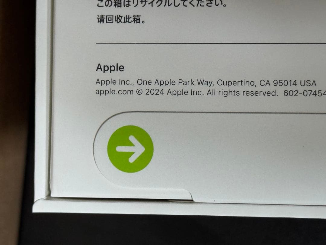 【新品未開封】Apple AirPods Max スペースグレー2世代