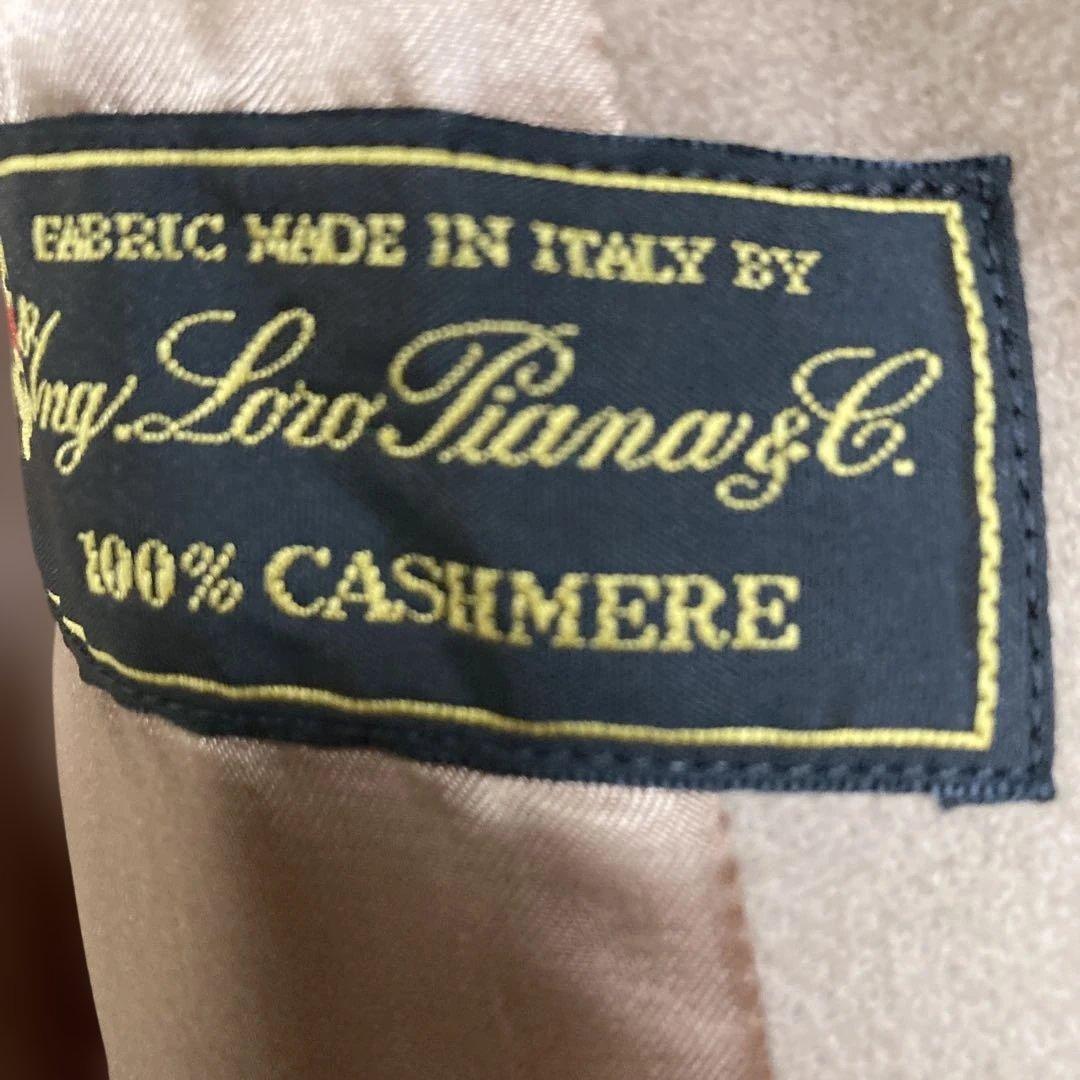 自由区　38 ロロピアーナカシミア100 コート　M