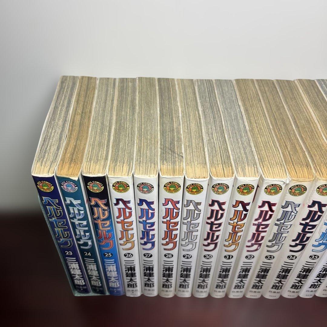 ベルセルク 1〜43巻 全巻セット ドゥルアンキ付き