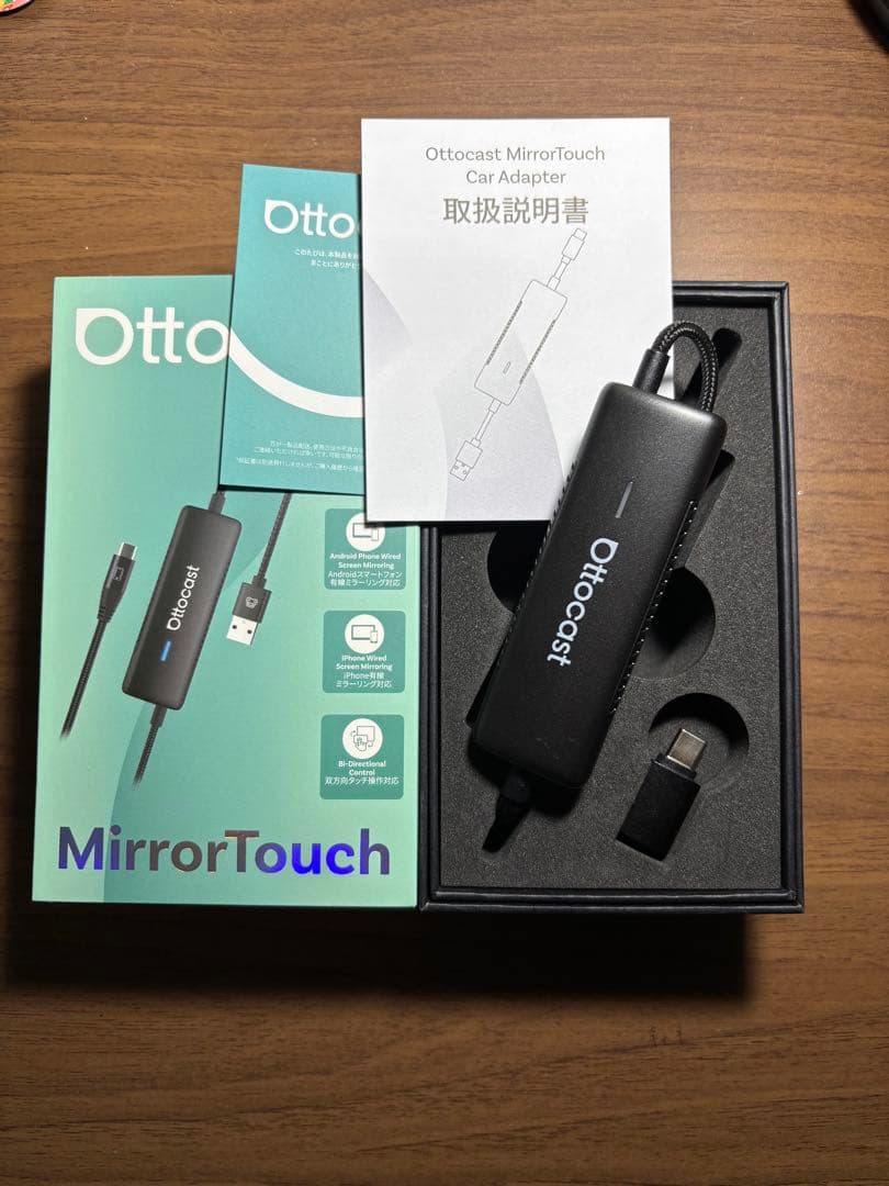 カーナビ Ottocast MirrorTouch