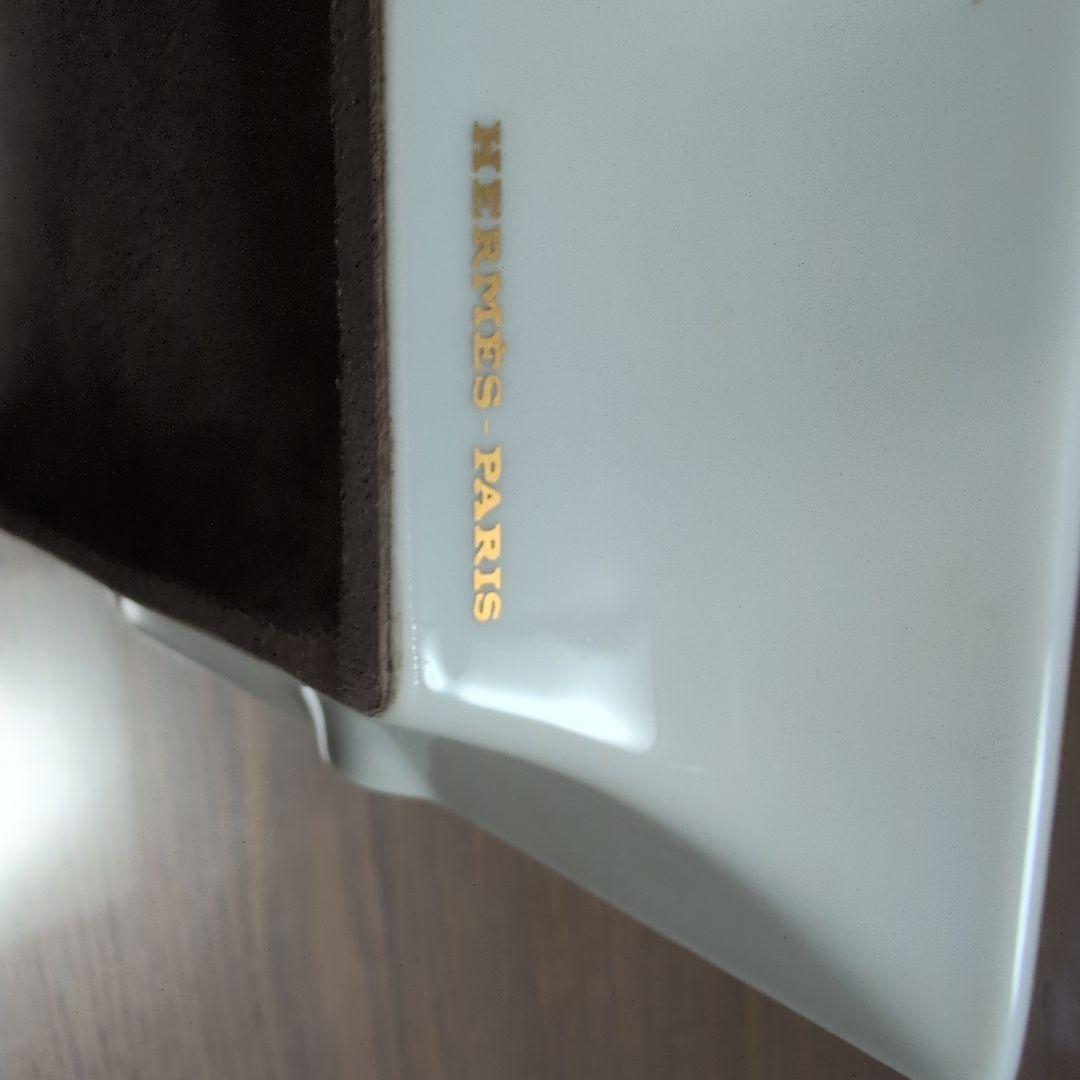 エルメス　HERMES　　灰皿　アッシュトレイ