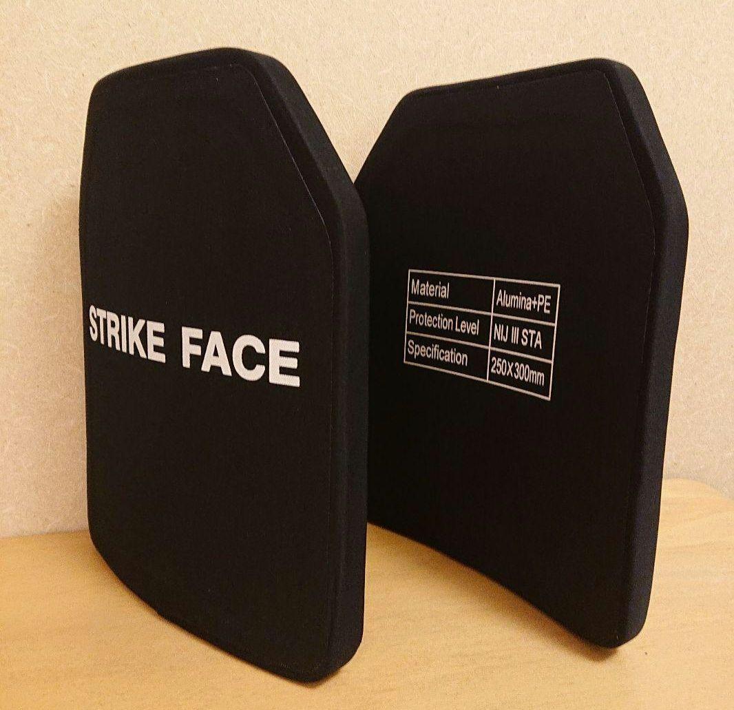 NIJ-Ⅲ レベル3 防弾プレート 5.56～7.62㎜弾(M4やAK等)を防ぐ