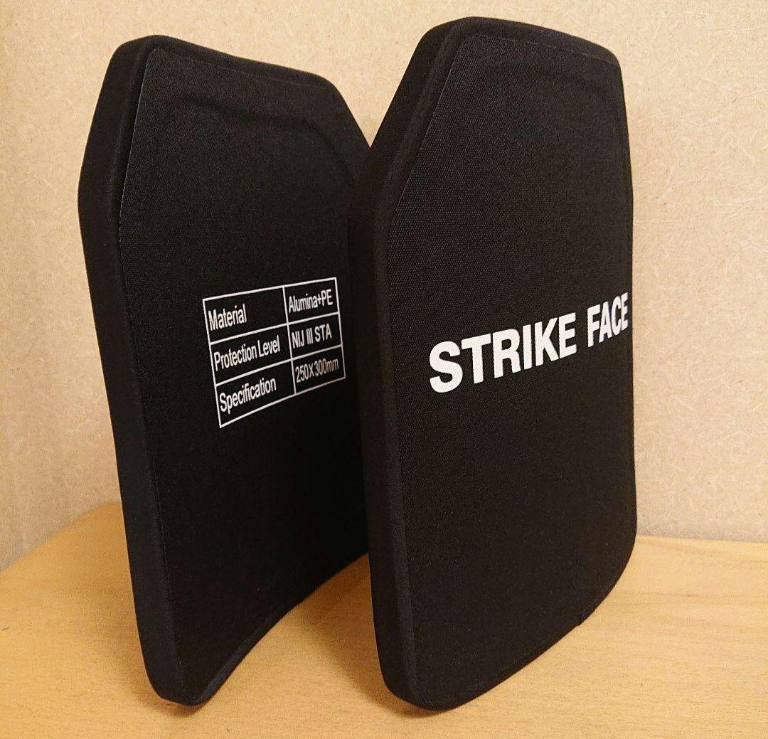 NIJ-Ⅲ レベル3 防弾プレート 5.56～7.62㎜弾(M4やAK等)を防ぐ