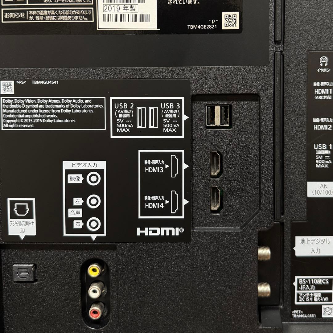 Panasonic 43V型 4K 液晶テレビ VIERA TH-43GX855