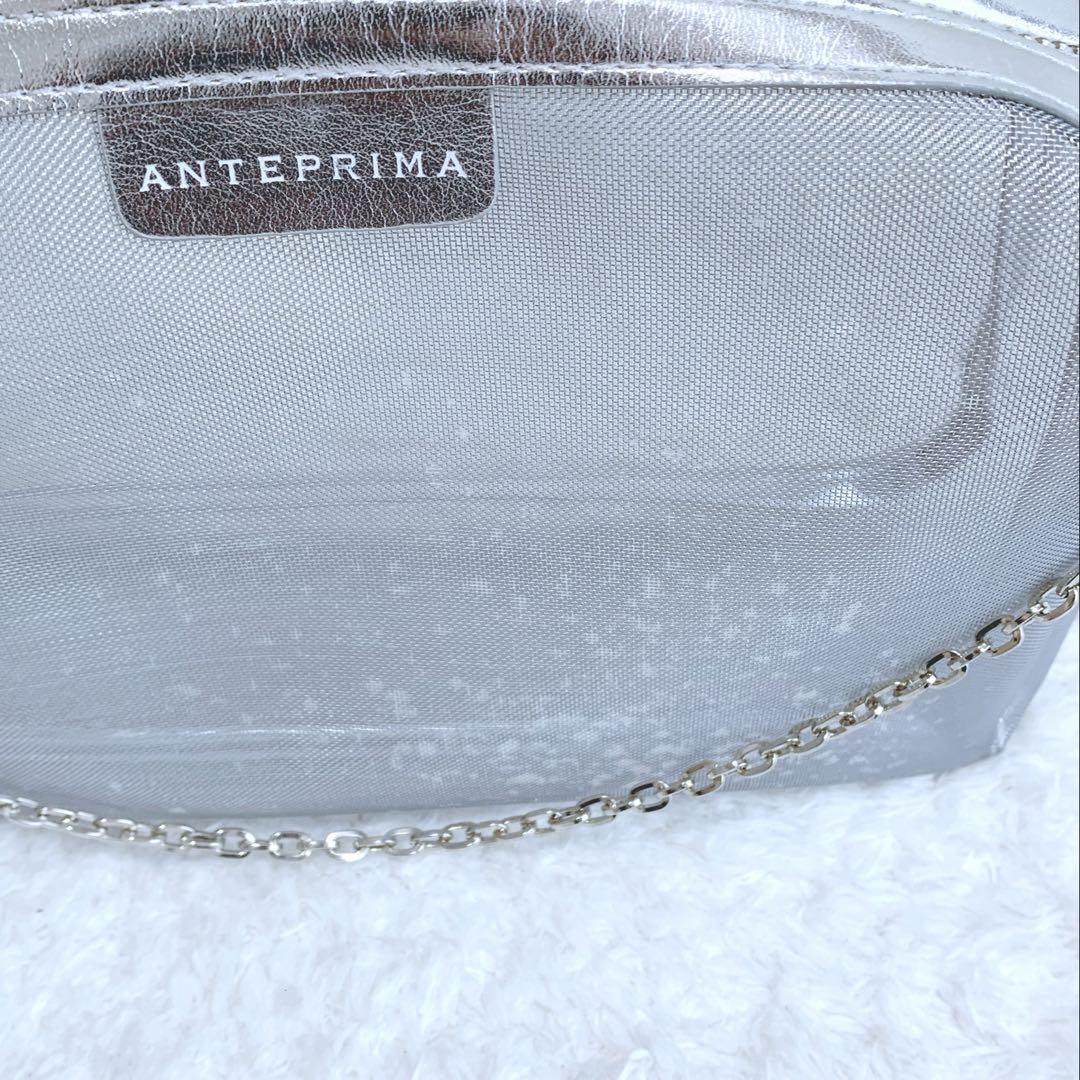 ほぼ未使用♪ ANTEPRIMA イントレッチオ シルバー スモール