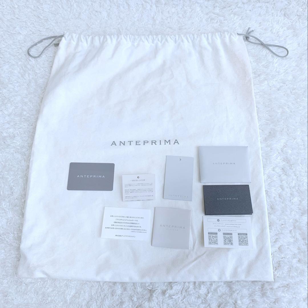 ほぼ未使用♪ ANTEPRIMA イントレッチオ シルバー スモール