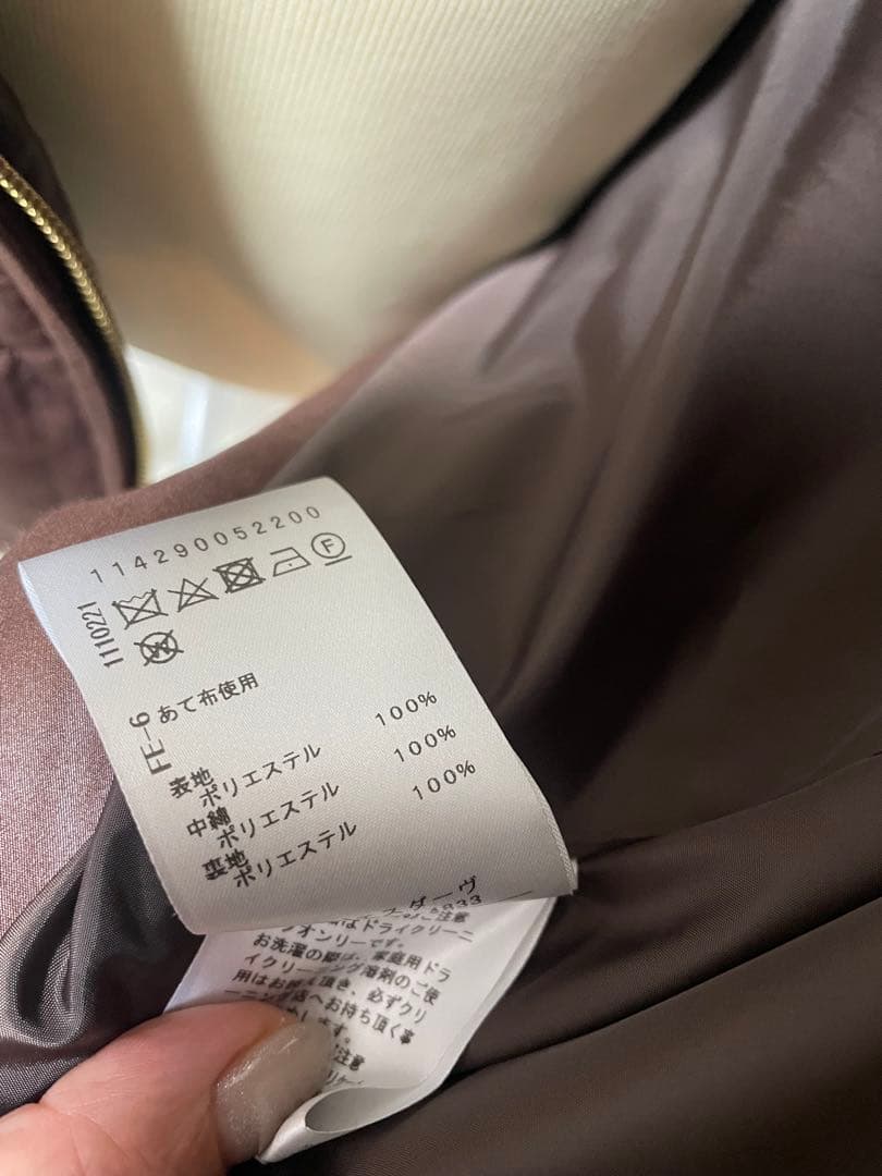 スタニングルアーフード付き ダウンベスト